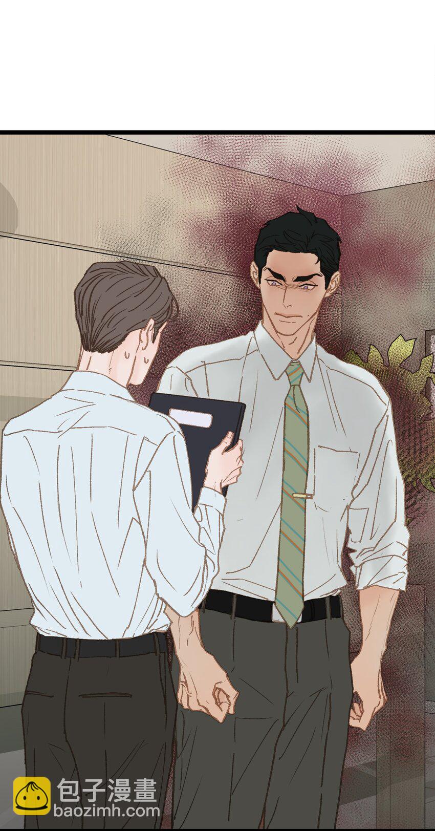 12 我真的没打他(1/2)-第13话