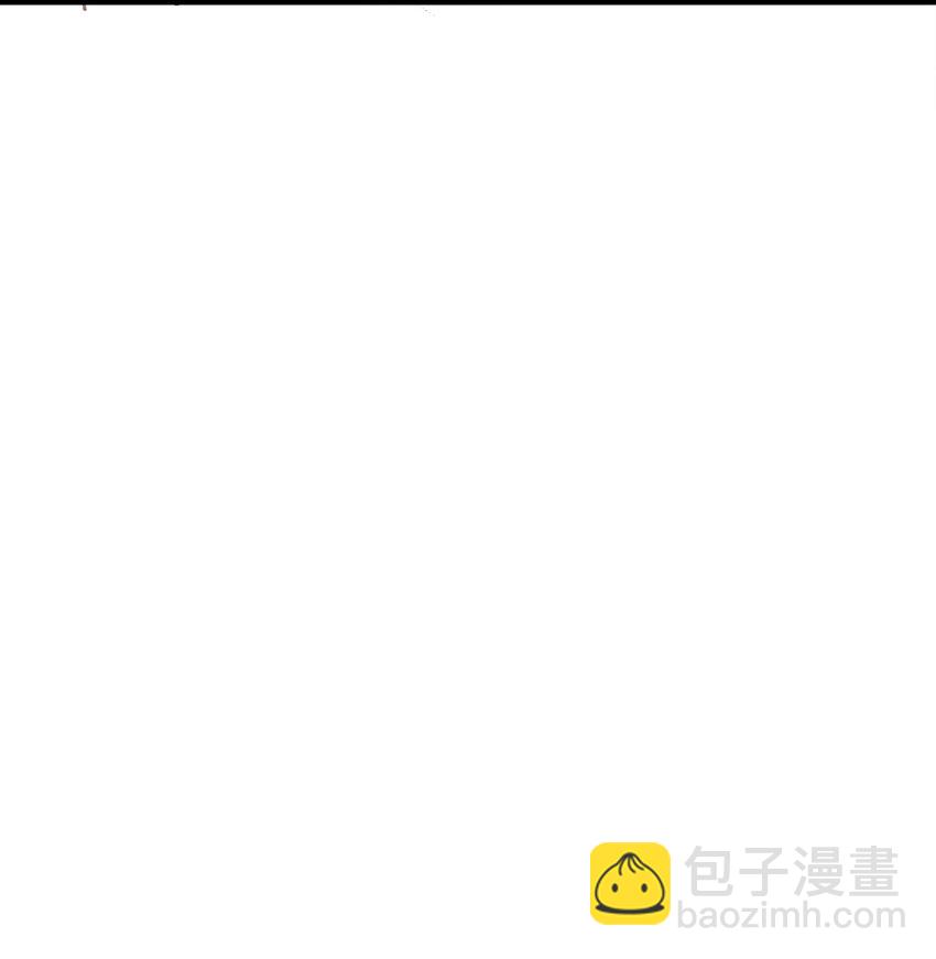 12 我真的没打他(1/2)-第13话