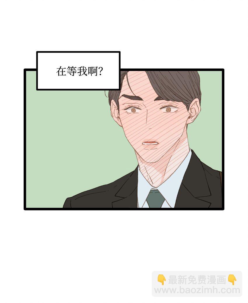 14 原来是兄弟(1/2)-第15话