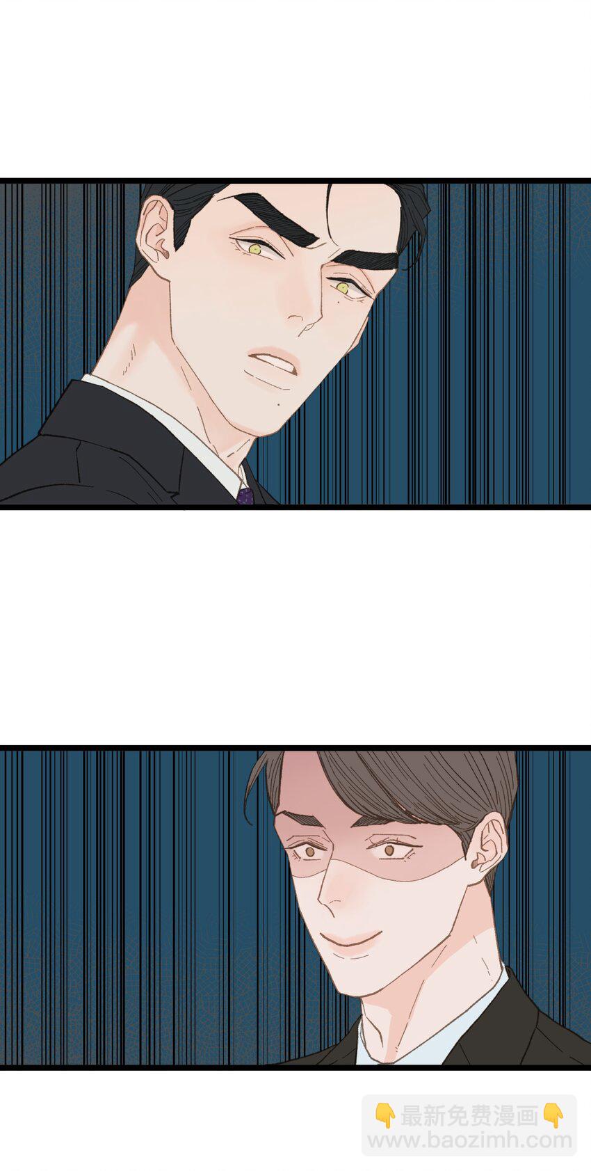 14 原来是兄弟(1/2)-第15话