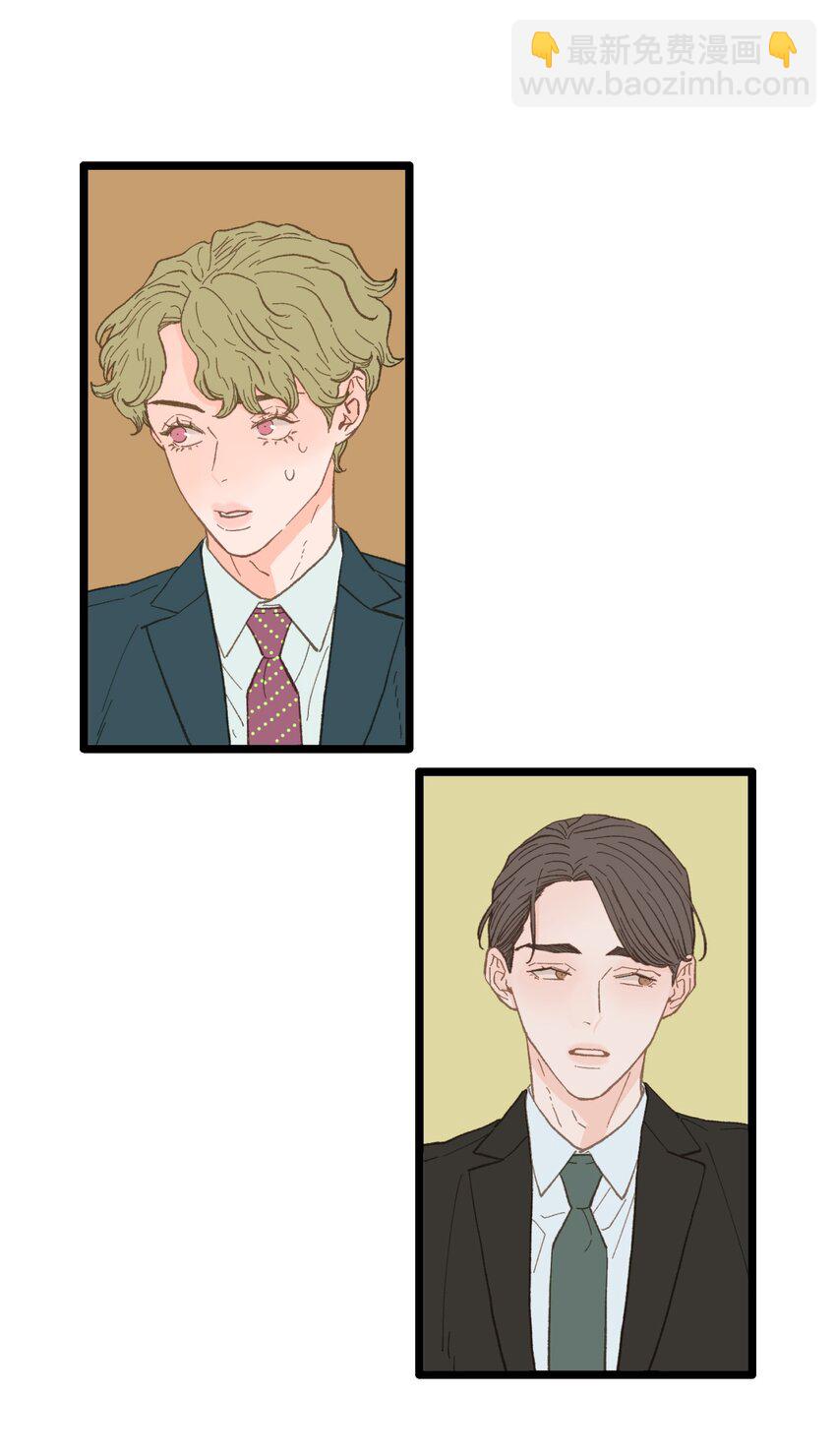 14 原来是兄弟(1/2)-第15话