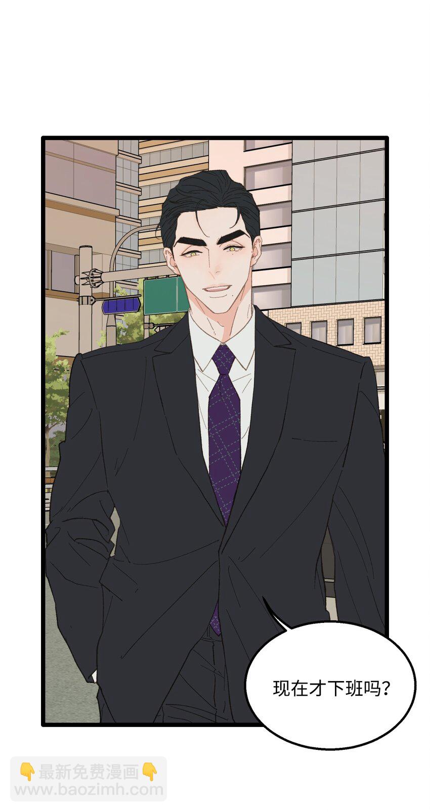 14 原来是兄弟(1/2)-第15话