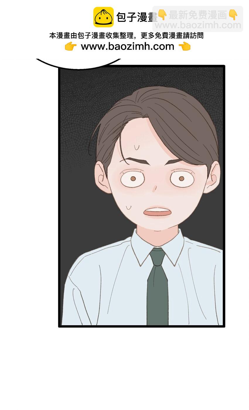 16 朋友这样也没什么(1/2)-第17话