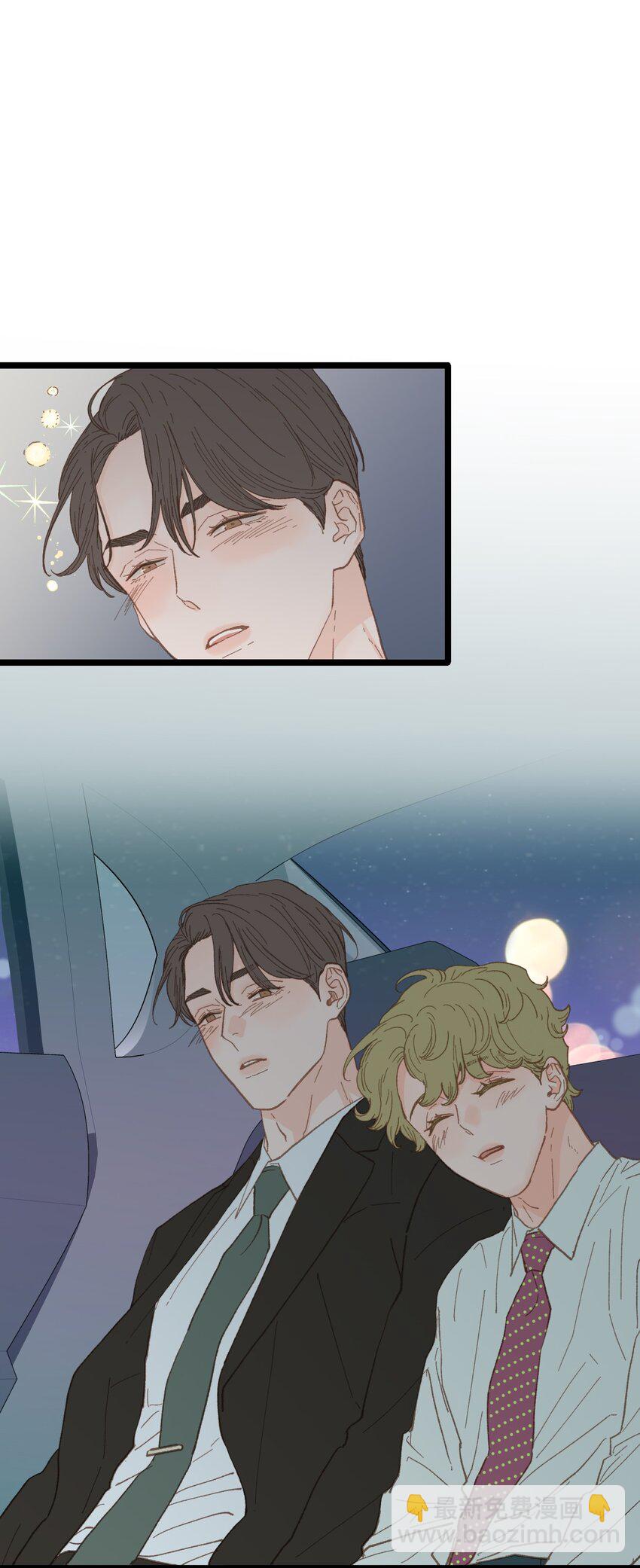 16 朋友这样也没什么(1/2)-第17话