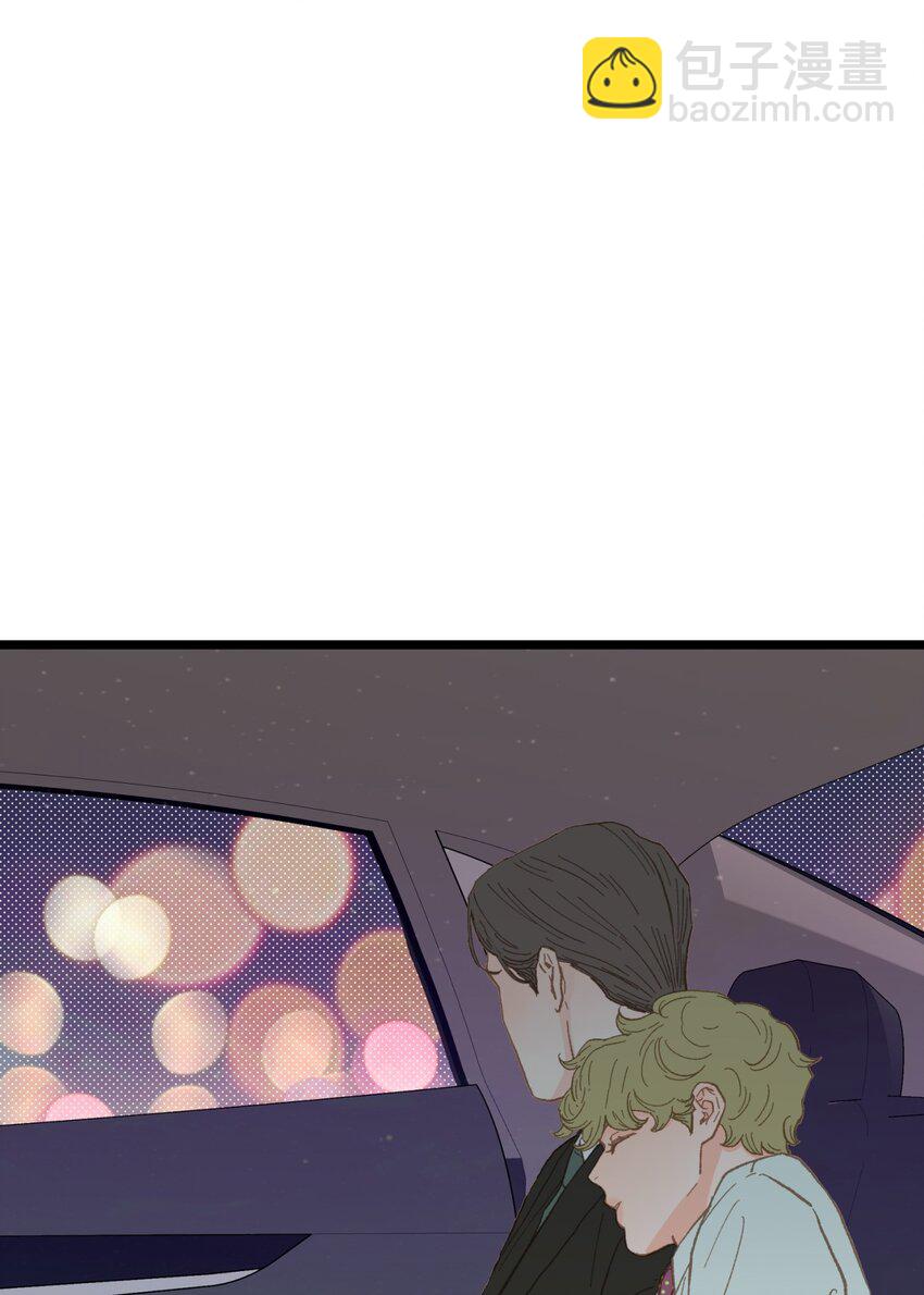 16 朋友这样也没什么(1/2)-第17话