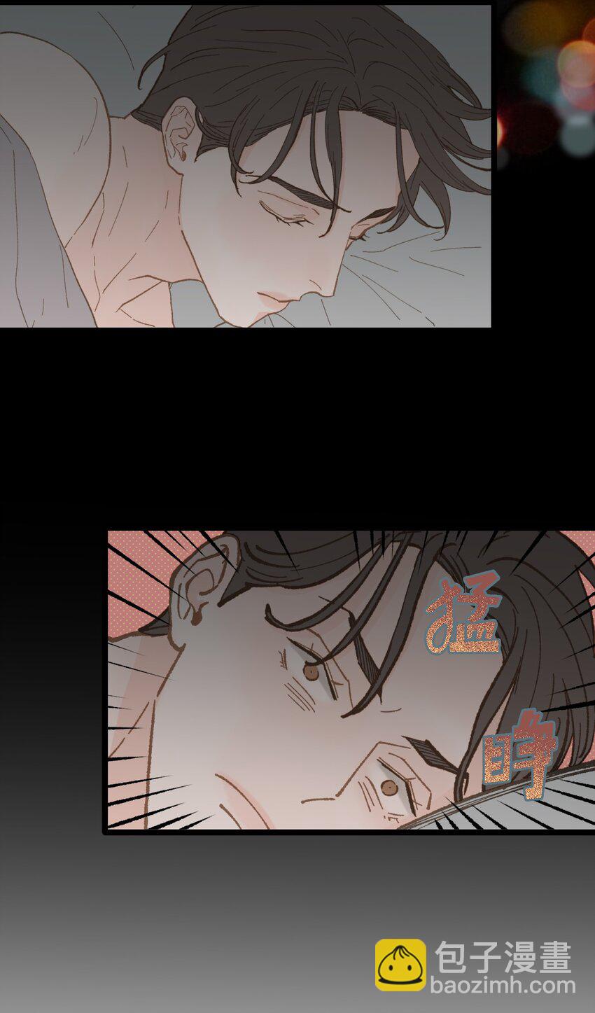 16 朋友这样也没什么(1/2)-第17话