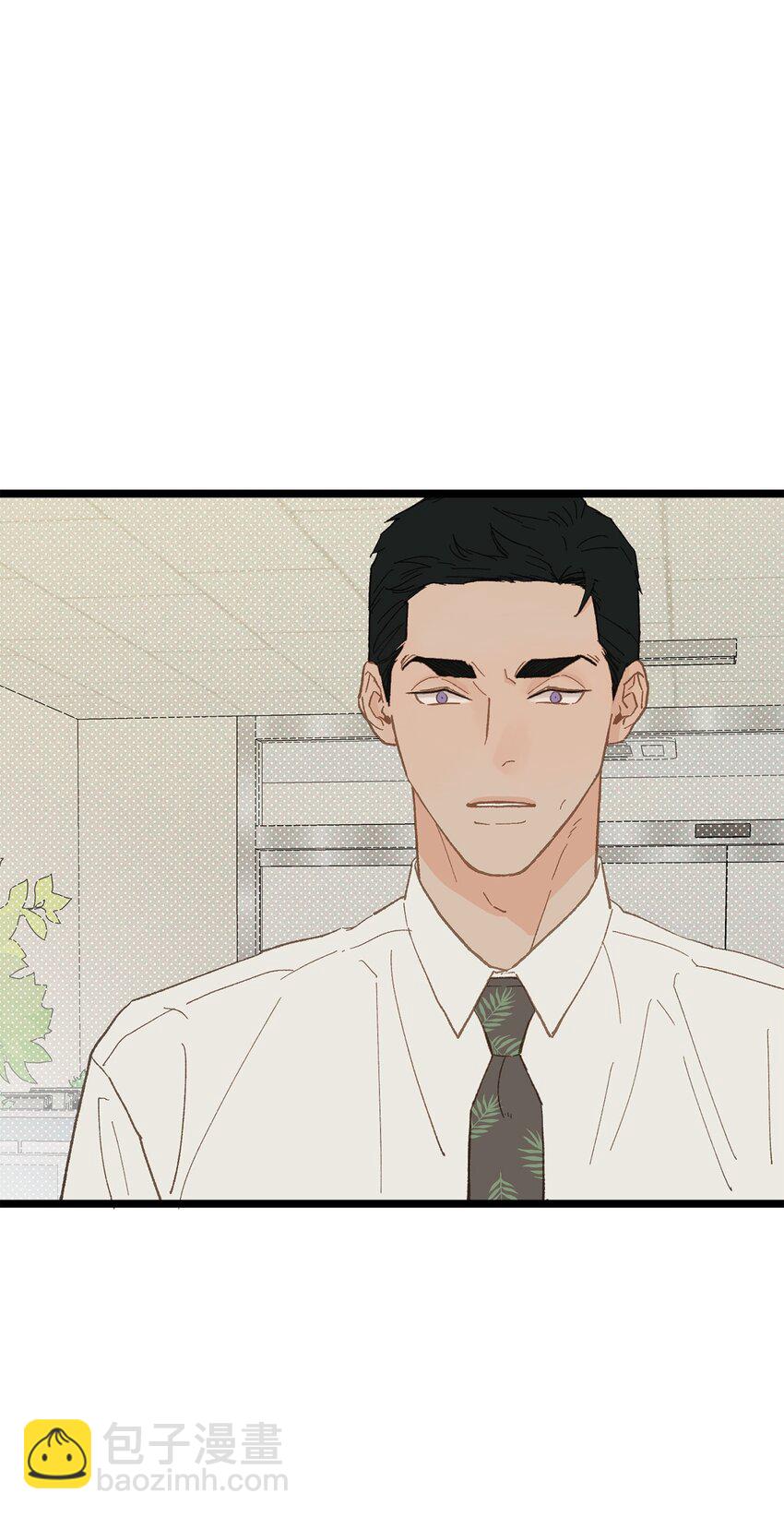 18 李室长最帅(1/2)-第19话