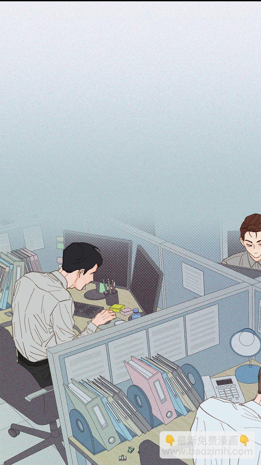 18 李室长最帅(1/2)-第19话