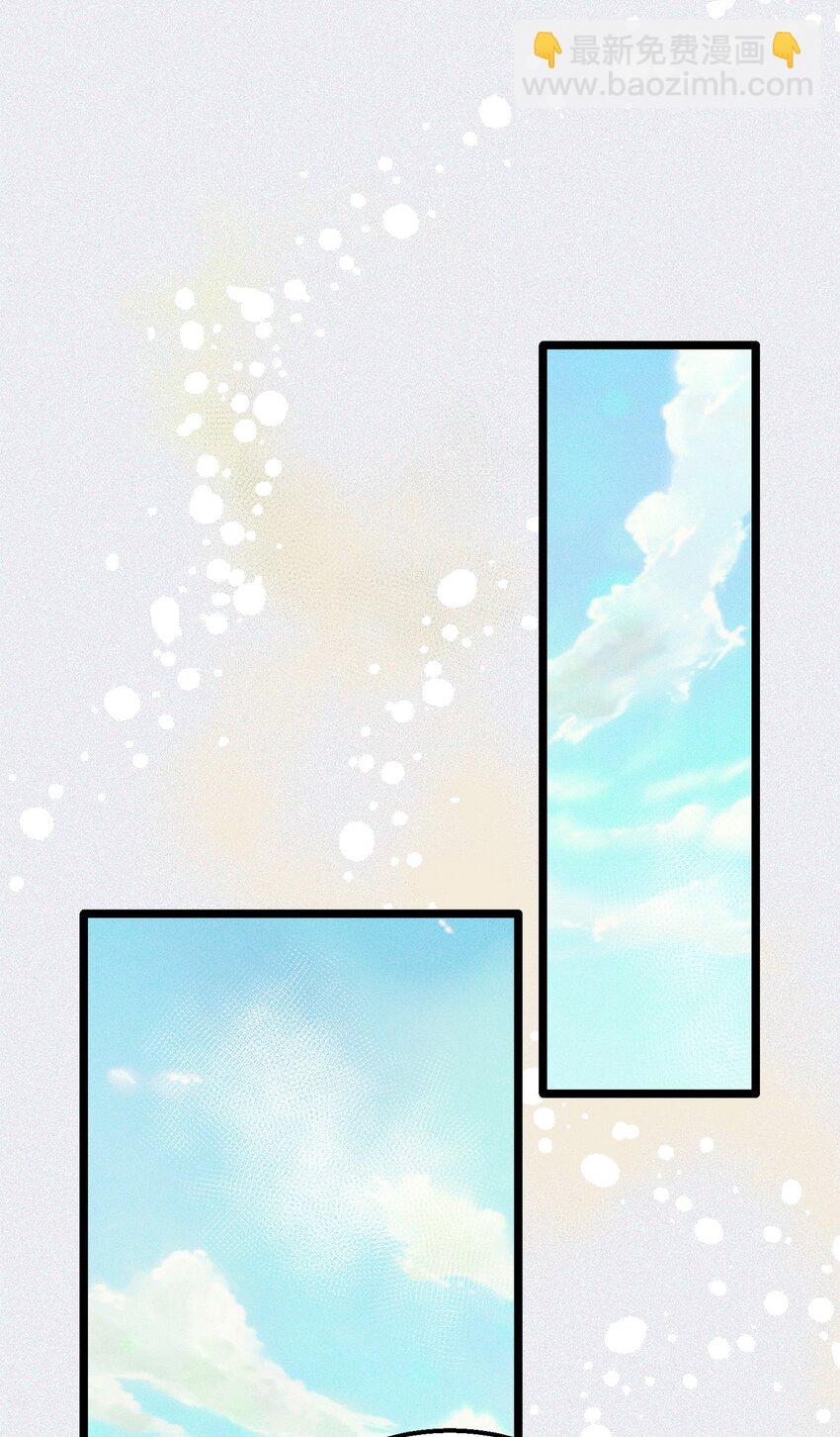 18 李室长最帅(1/2)-第19话