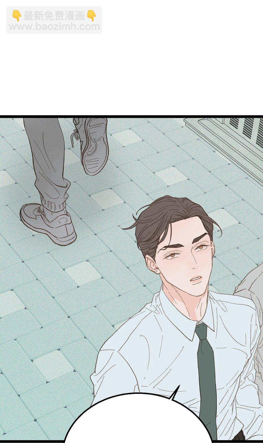 18 李室长最帅(1/2)-第19话