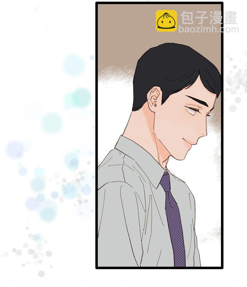 18 李室长最帅(1/2)-第19话