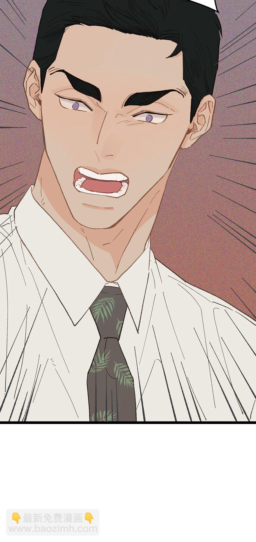 18 李室长最帅(1/2)-第19话