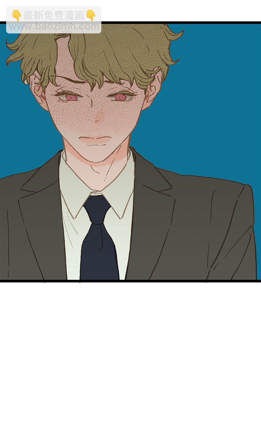 03 要不我继续装Alpha？(1/2)-第3话