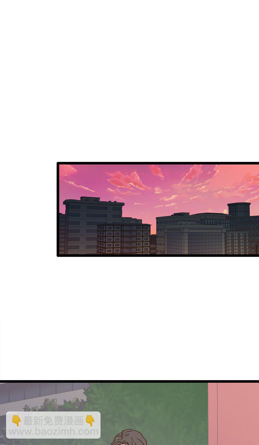 03 要不我继续装Alpha？(1/2)-第3话