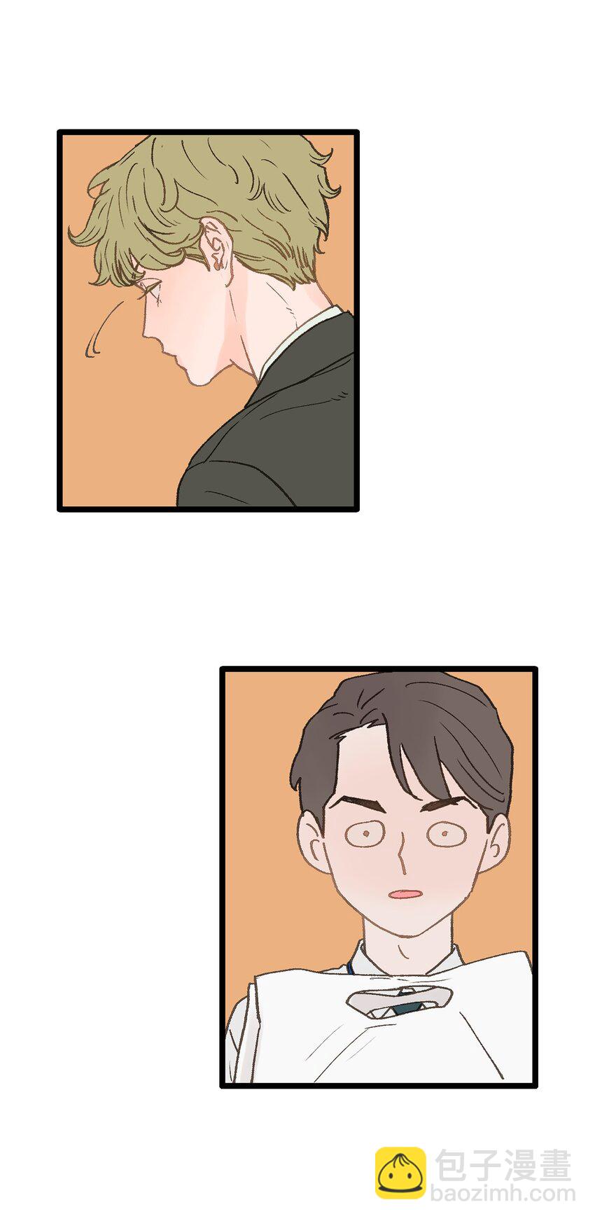 03 要不我继续装Alpha？(1/2)-第3话