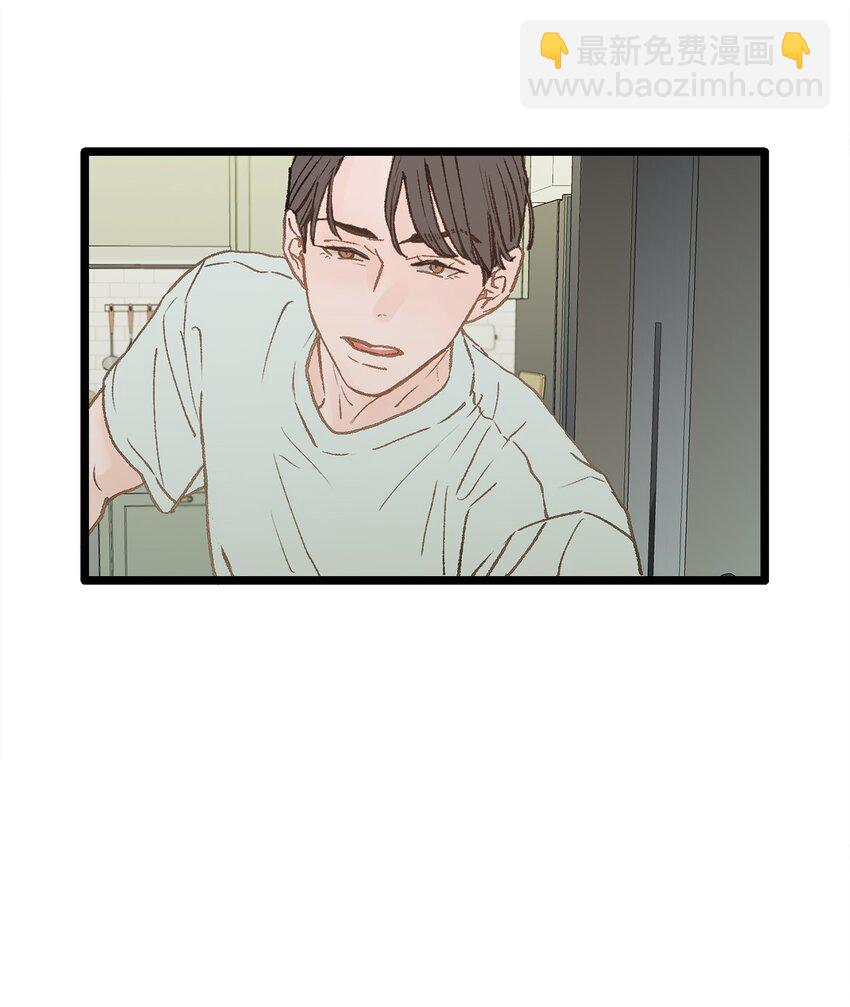 03 要不我继续装Alpha？(1/2)-第3话