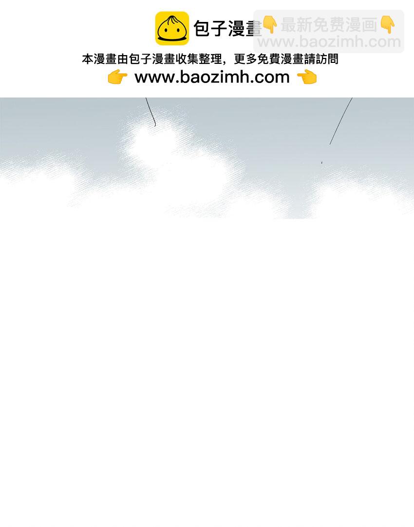 20 只做朋友(1/2)-第21话