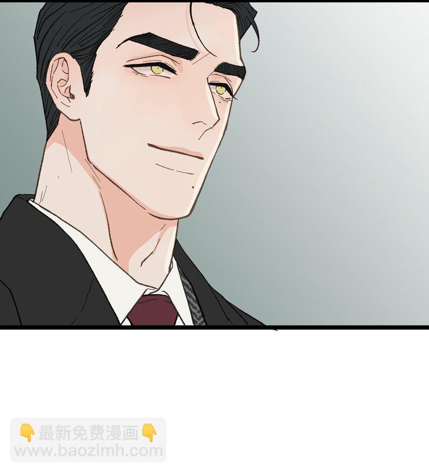 22 他这是在嫉妒？(1/2)-第23话