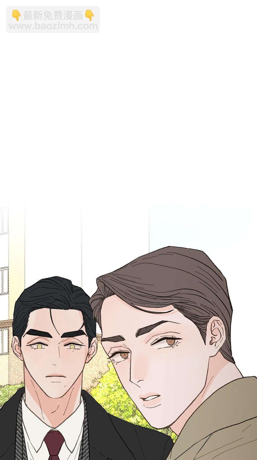 22 他这是在嫉妒？(1/2)-第23话