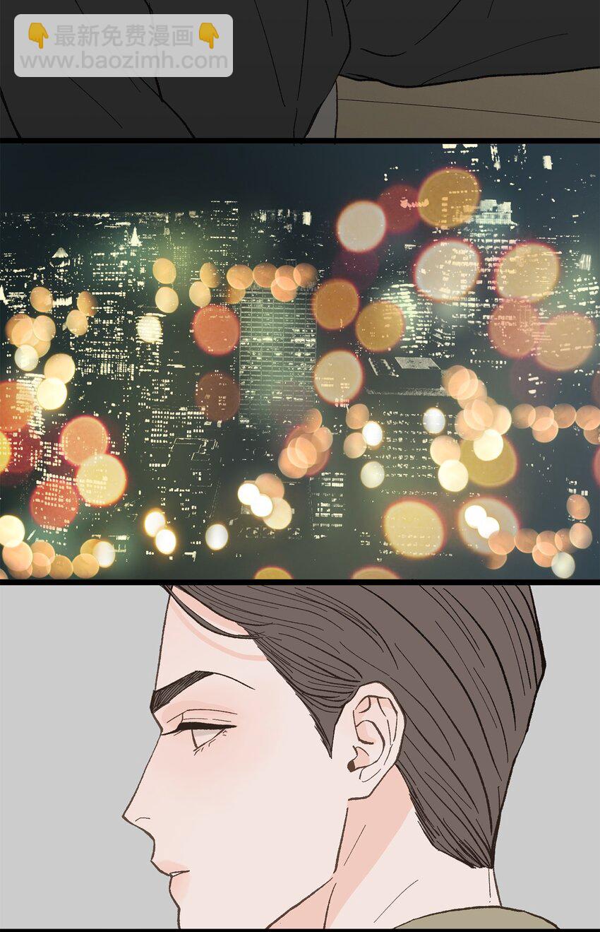 22 他这是在嫉妒？(1/2)-第23话