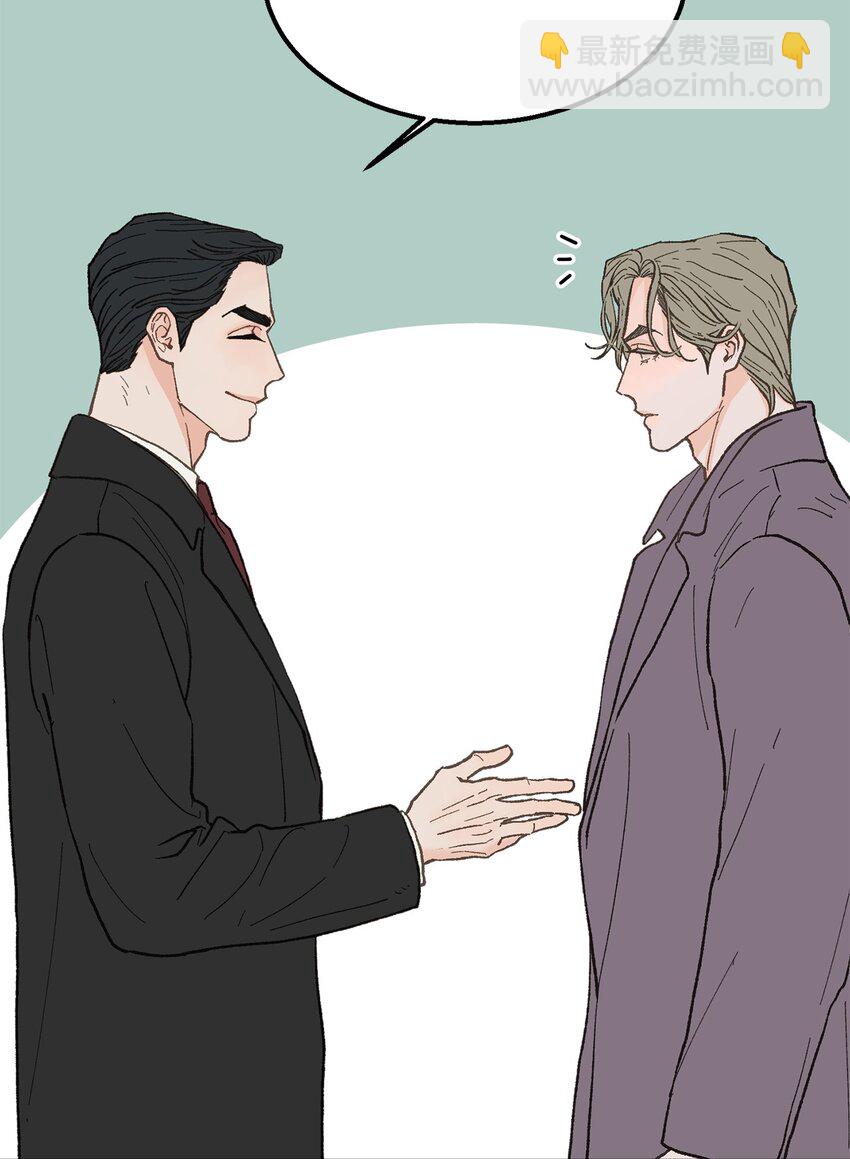 22 他这是在嫉妒？(1/2)-第23话