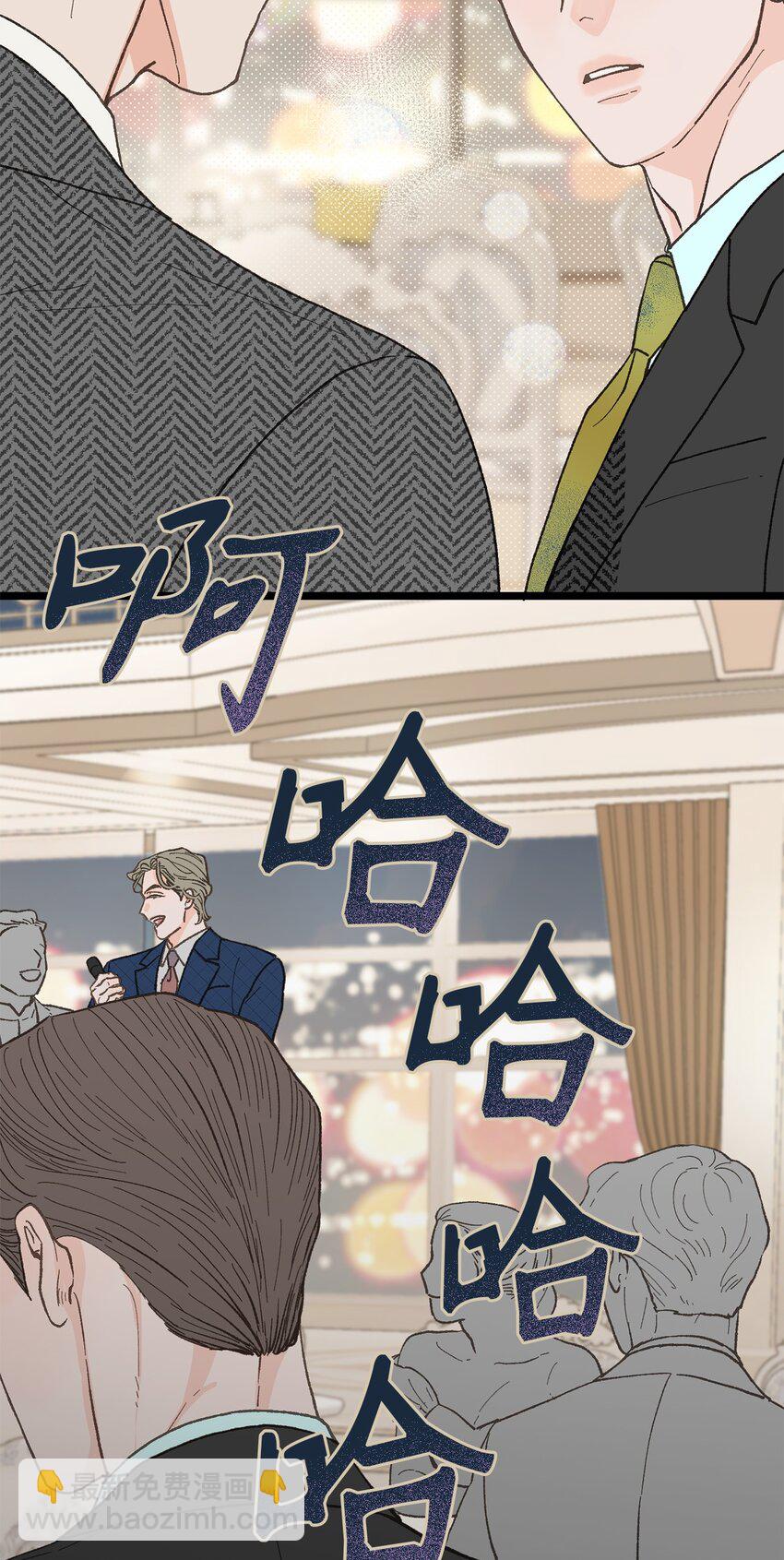 24 我无法理解(1/2)-第25话