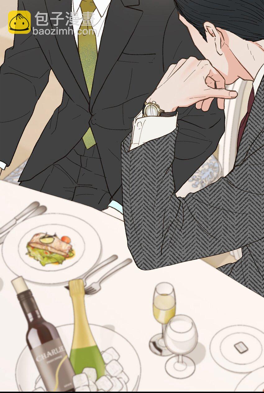 24 我无法理解(1/2)-第25话