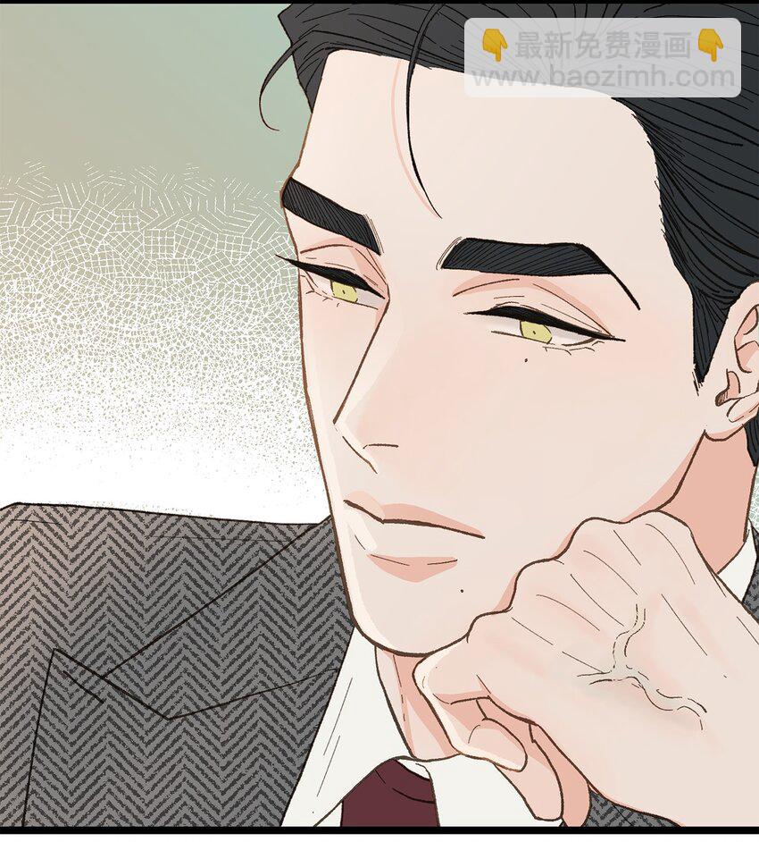 24 我无法理解(1/2)-第25话