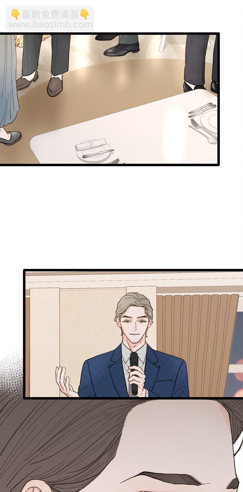 24 我无法理解(1/2)-第25话