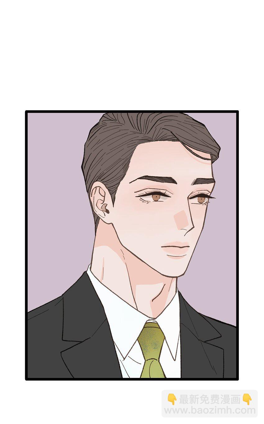 24 我无法理解(1/2)-第25话