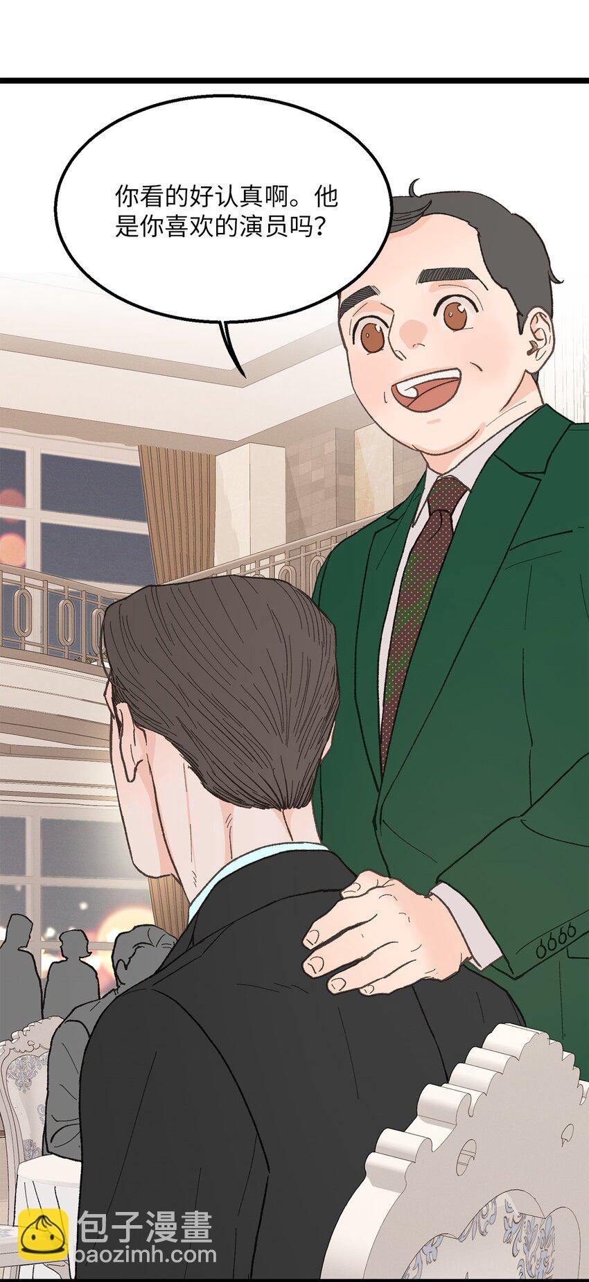 24 我无法理解(1/2)-第25话