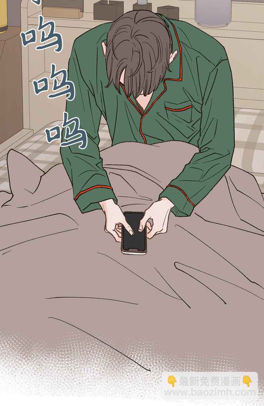 26 我想你(1/2)-第27话