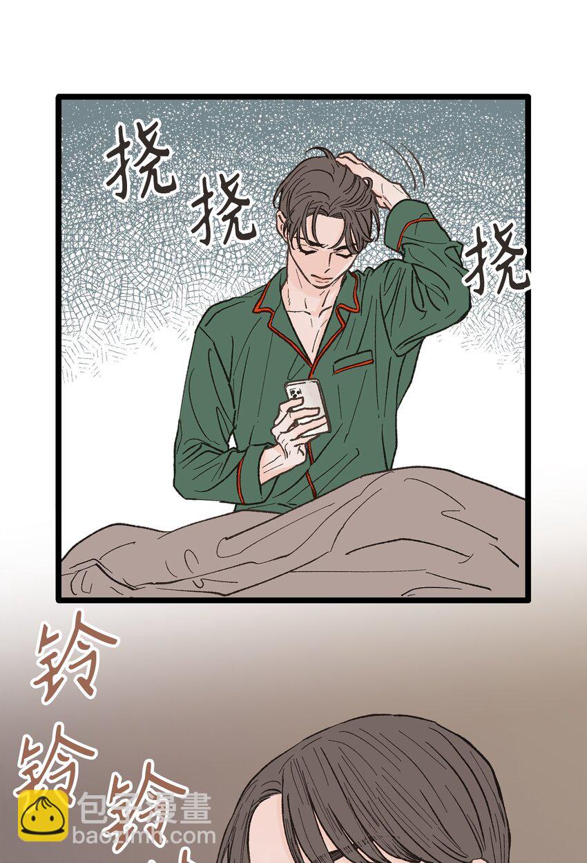 26 我想你(1/2)-第27话