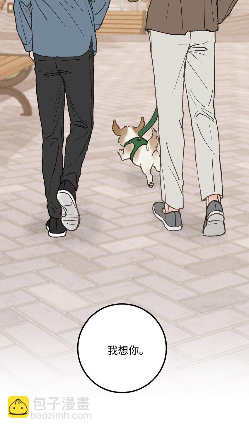 26 我想你(1/2)-第27话