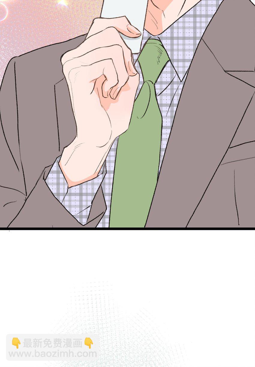 28 改变(1/2)-第29话