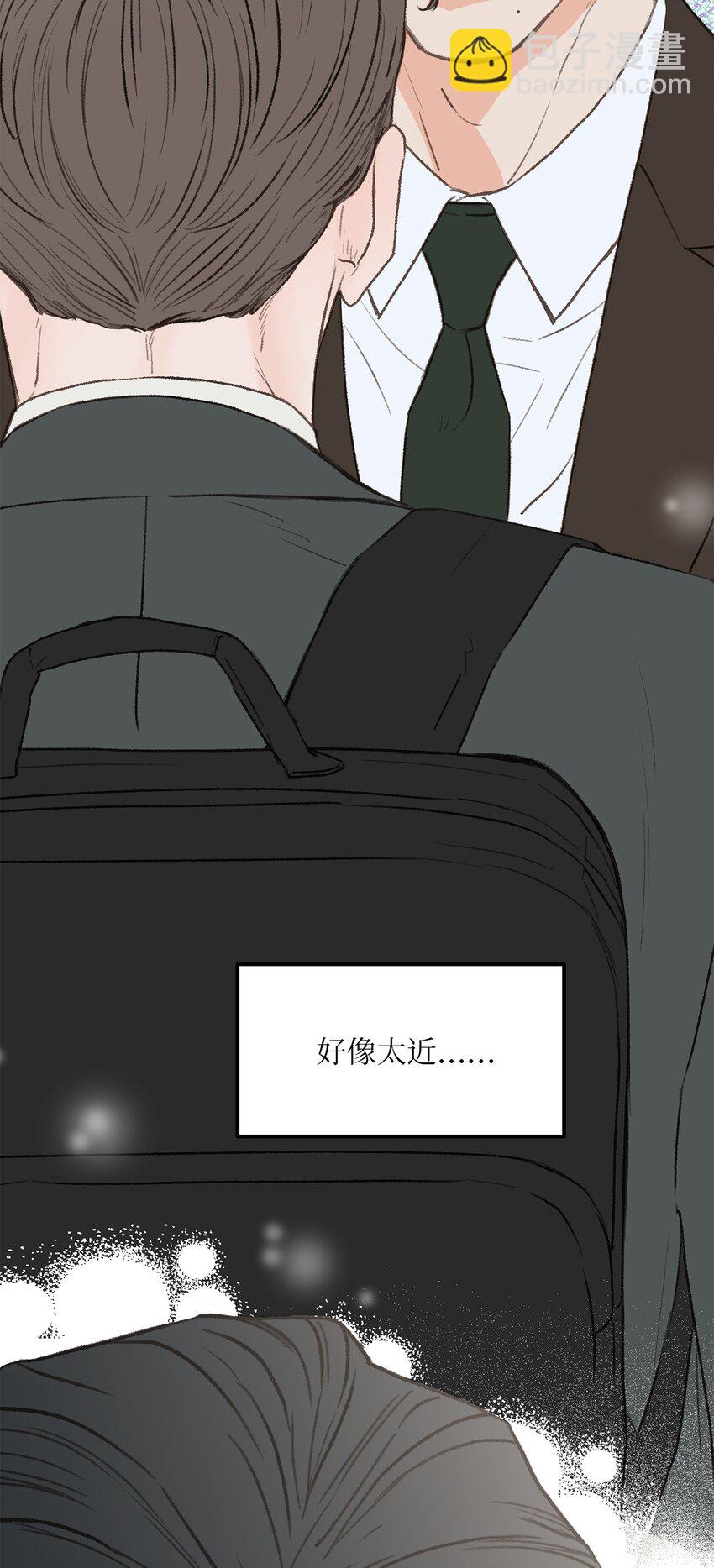 28 改变(1/2)-第29话