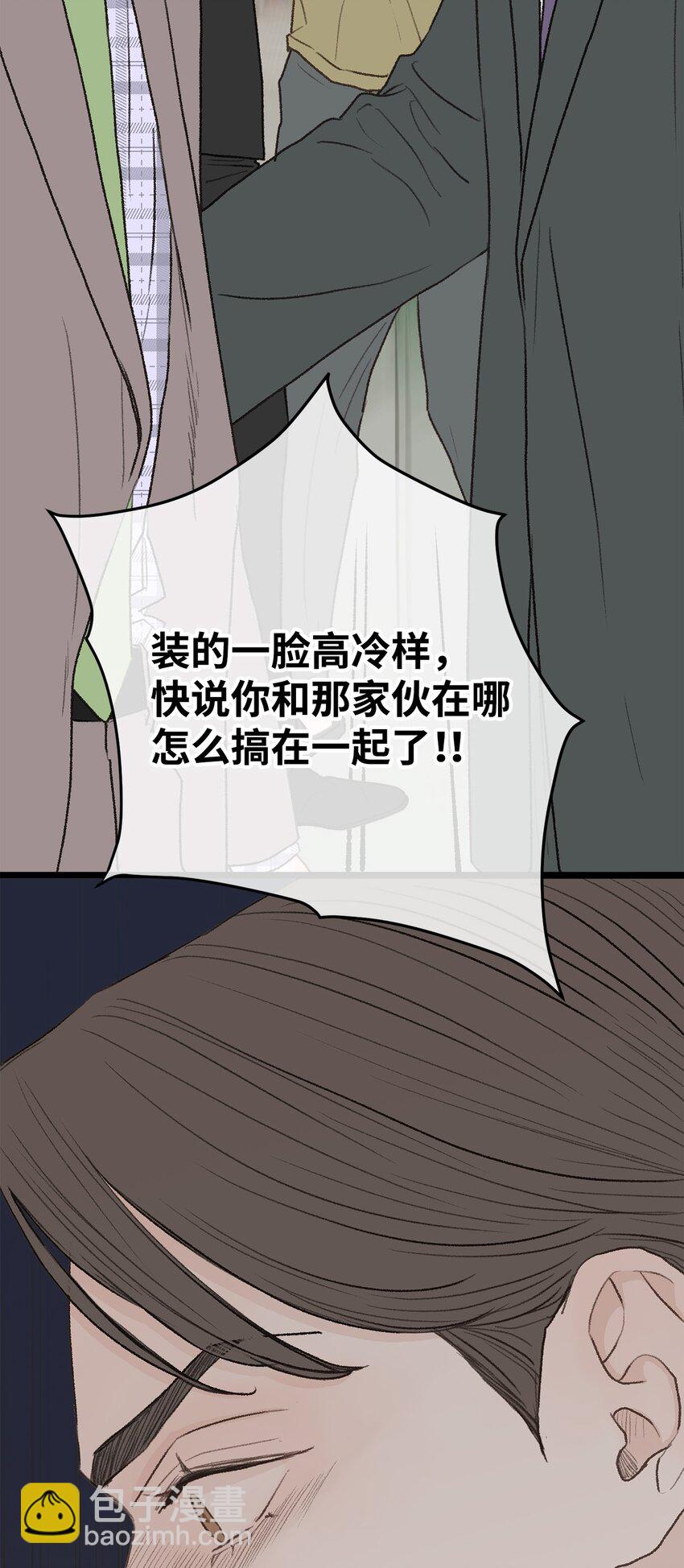 30 辞职(1/2)-第31话