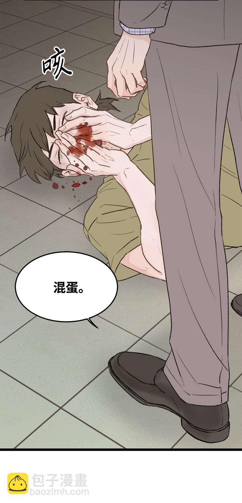 30 辞职(1/2)-第31话