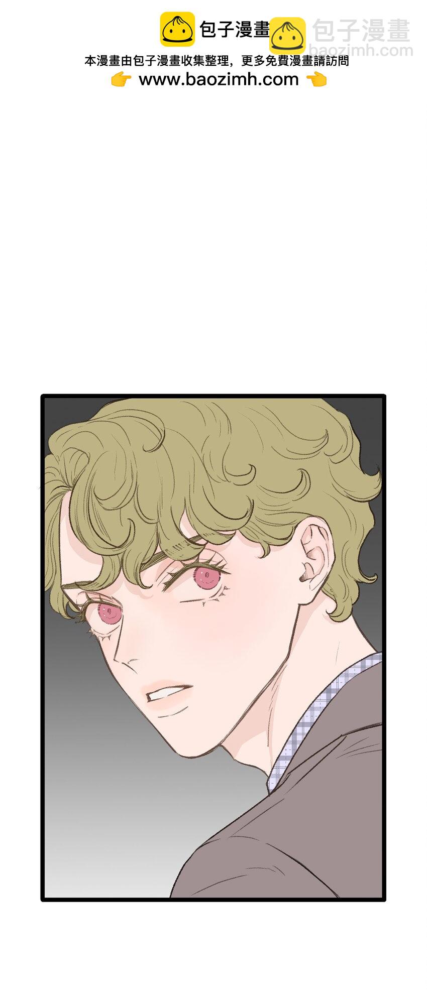 30 辞职(1/2)-第31话