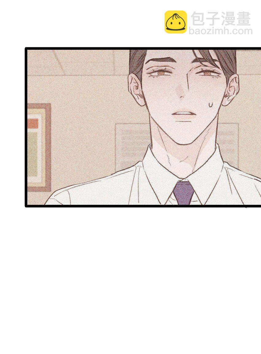 30 辞职(1/2)-第31话