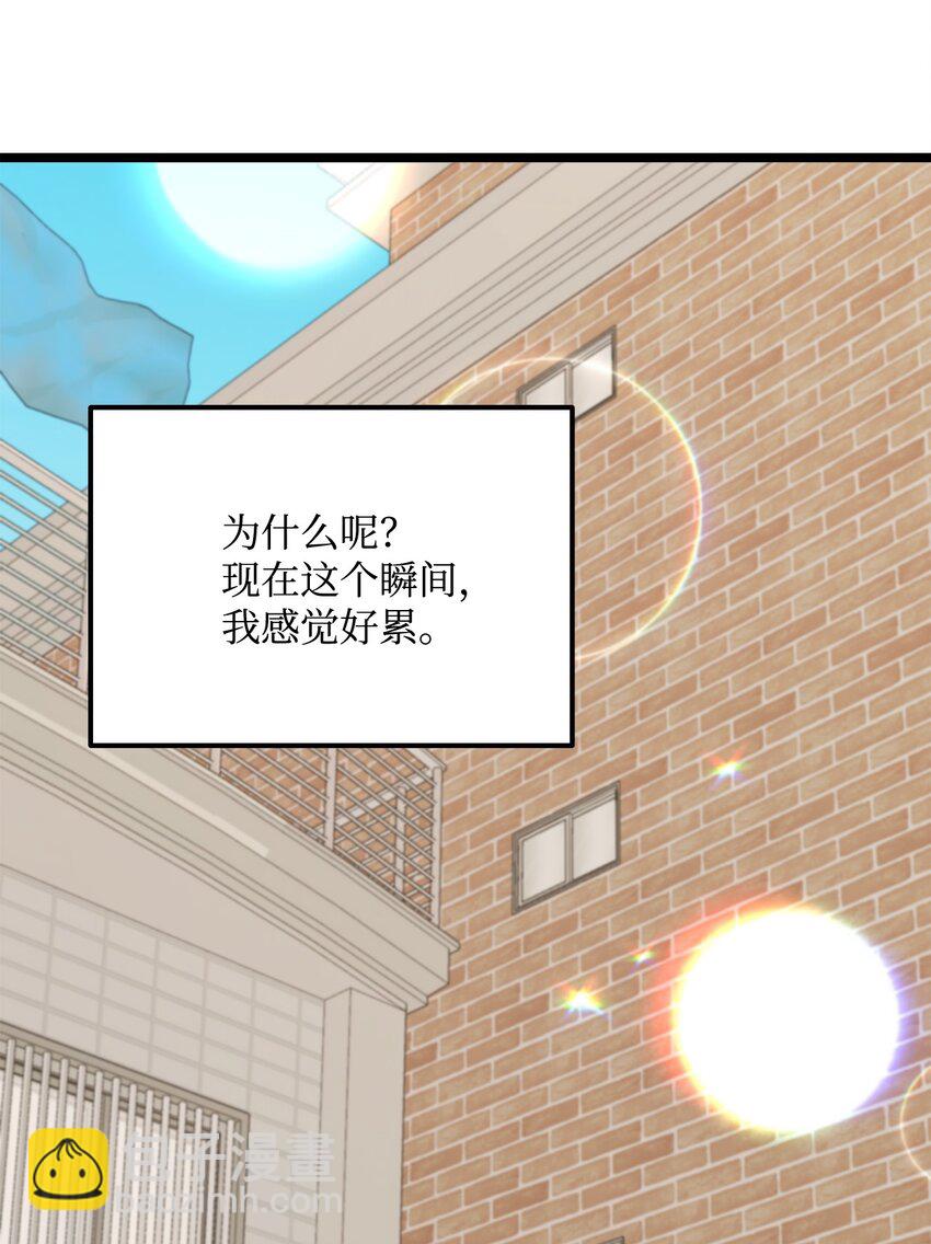 30 辞职(1/2)-第31话