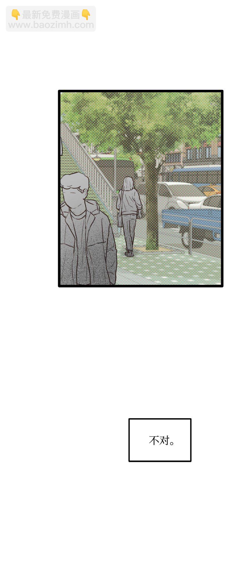 30 辞职(1/2)-第31话