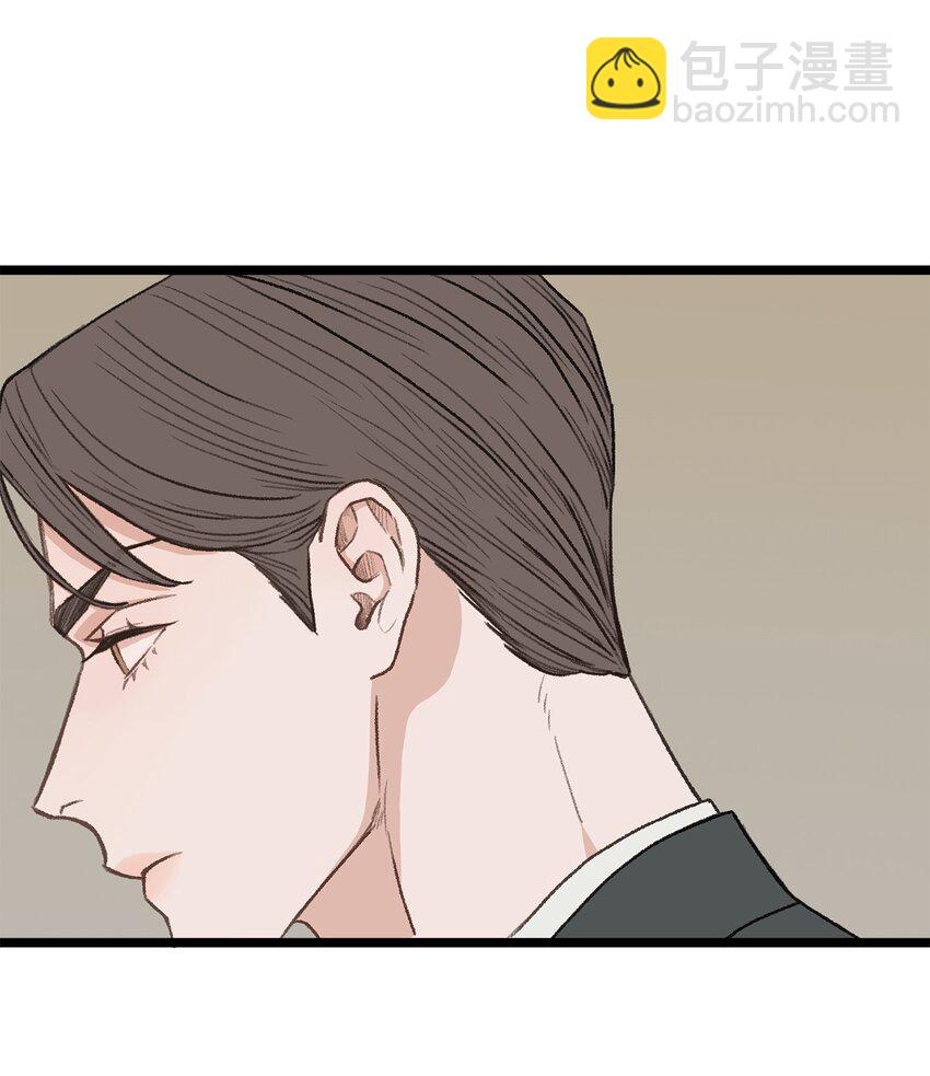 30 辞职(1/2)-第31话