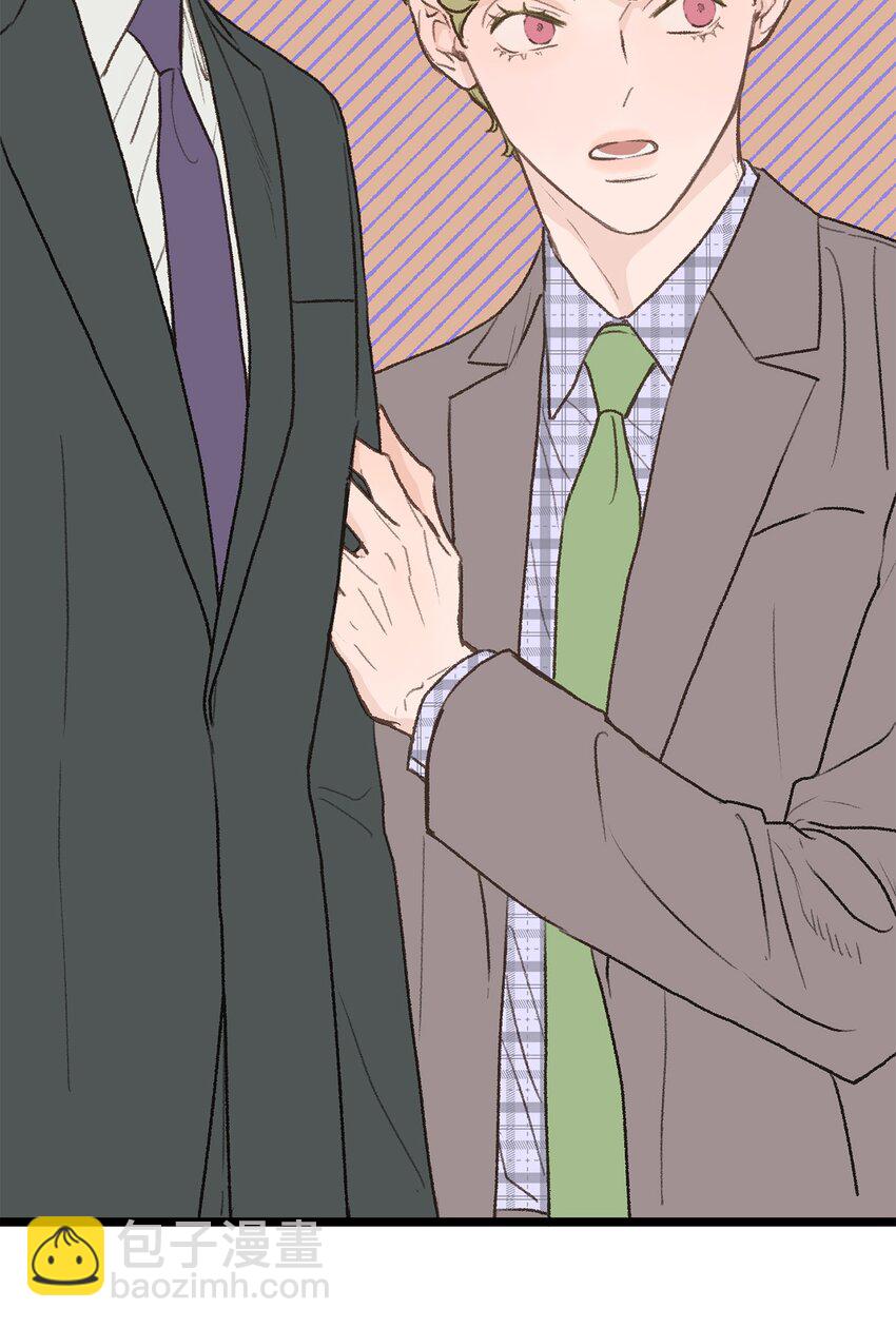 30 辞职(1/2)-第31话