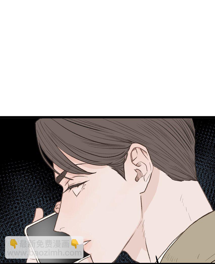 32 普通人的生活(1/2)-第33话