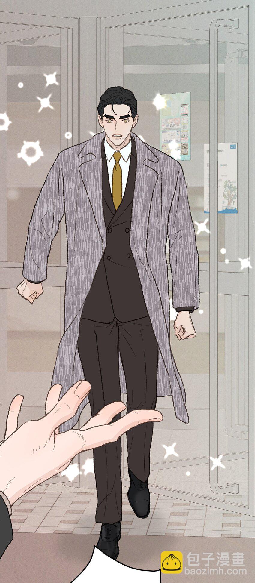 32 普通人的生活(1/2)-第33话