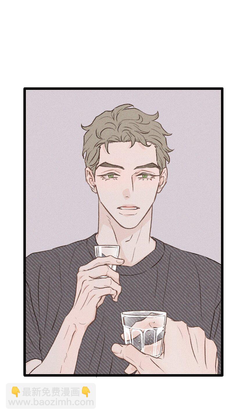 34 这是我全部的勇气(1/2)-第35话