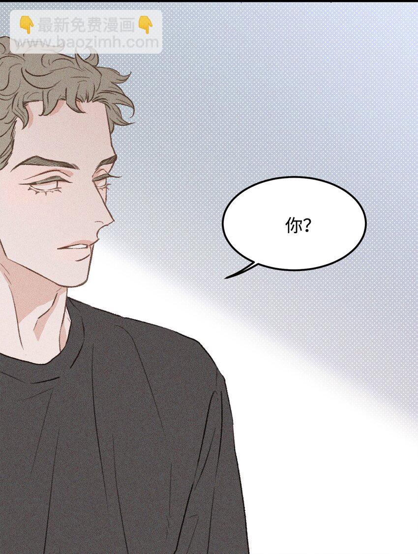 34 这是我全部的勇气(1/2)-第35话