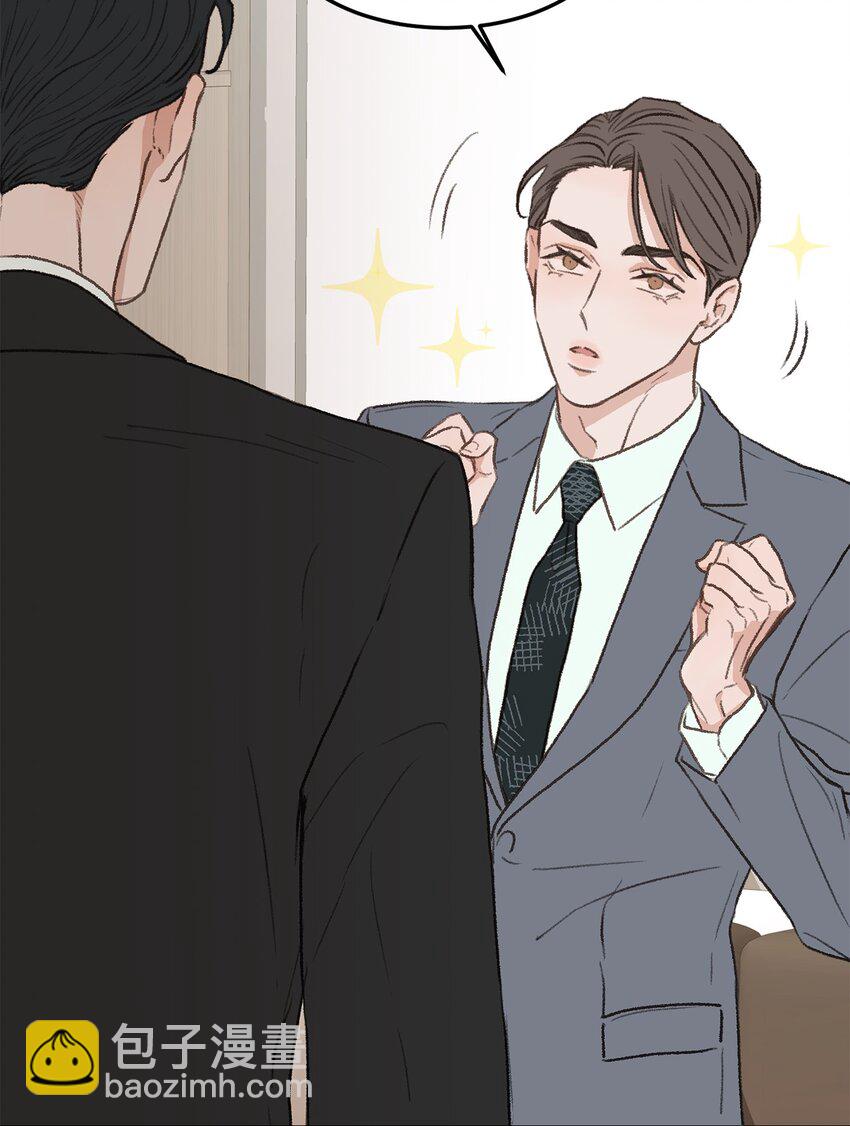 36 人心会变(1/2)-第37话