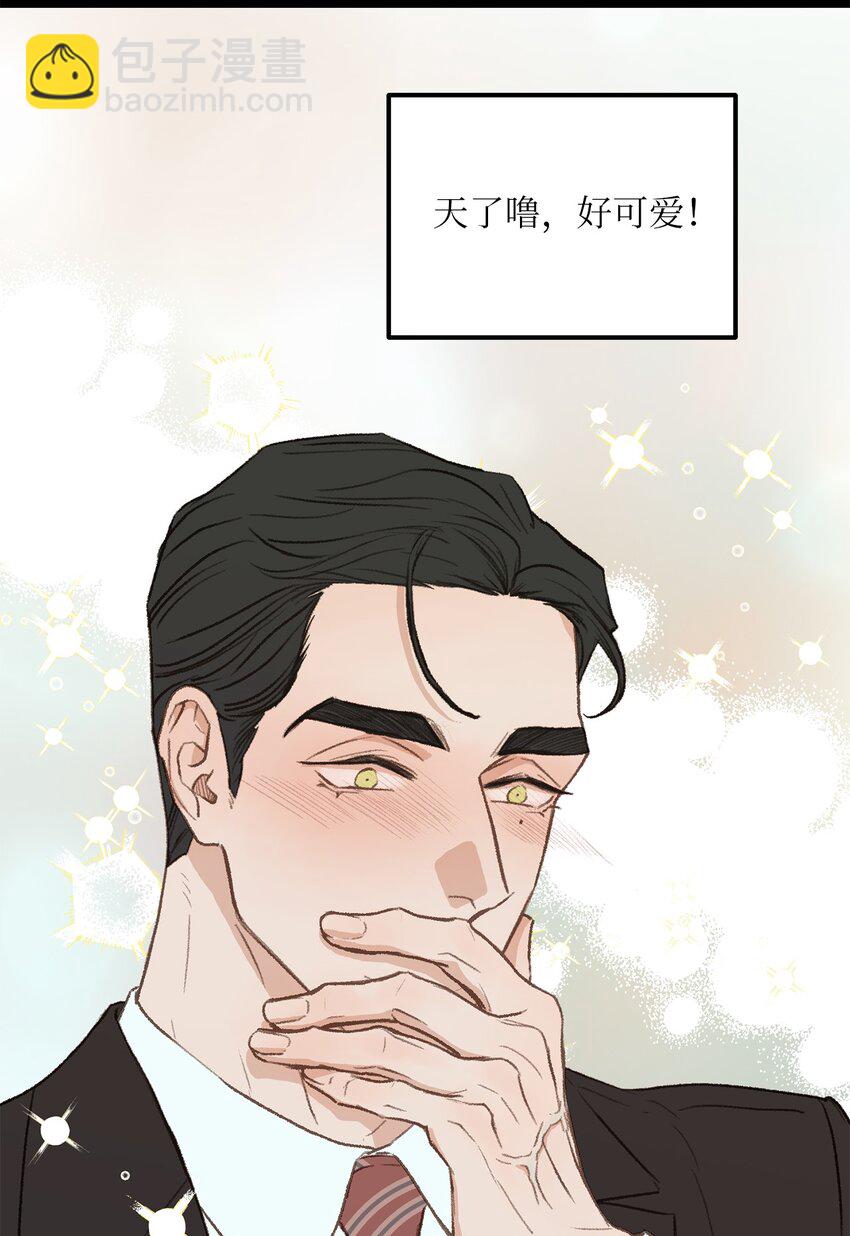 36 人心会变(1/2)-第37话